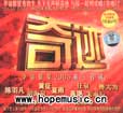 输入时间：2005/3/13 0:00:41